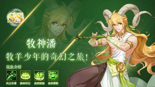 ����˸֮�⡷���ε����Һ�����ô��