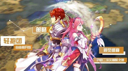 ����˸֮�⡷���ֿ���ƴ���淨