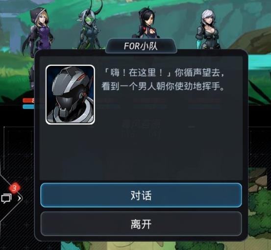 ����Խ�ǻ���?����Ա���˱����Ŀ��˹���