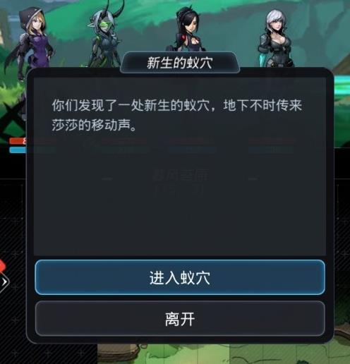 ����Խ�ǻ���?����Ա���˱����Ŀ��˹���