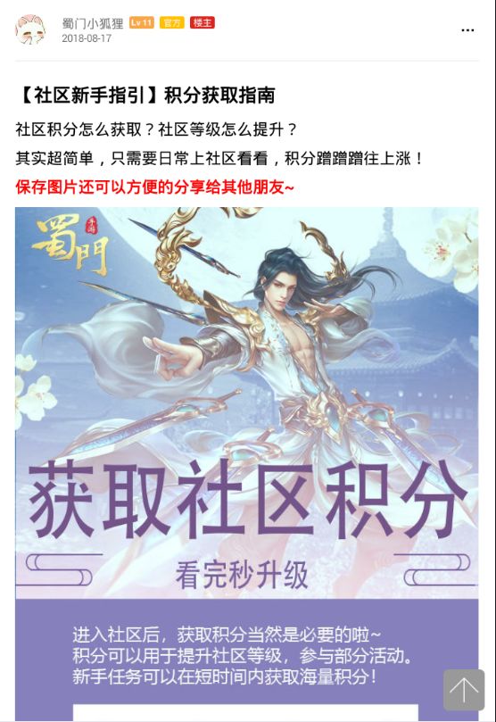 �����š�����̤�������ʱ��ȡ