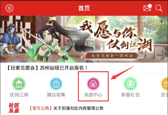 �����š�����̤�������ʱ��ȡ