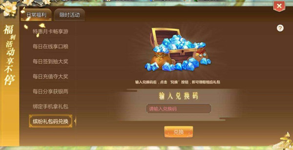 �����š�����̤�������ʱ��ȡ