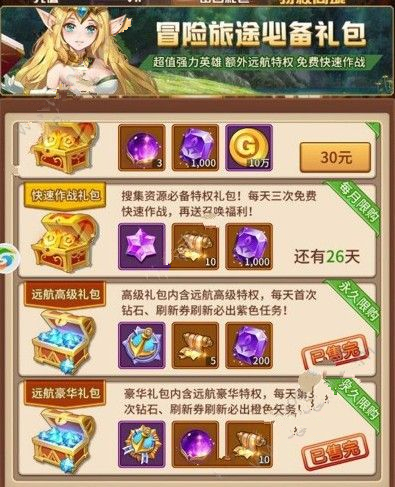 ����˸֮�⡷���봽���