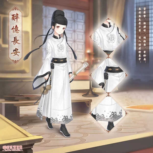 ��ůů�������硷���䳤����װ��ô���