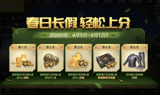 �����������̼�ս����2019�����ڻ