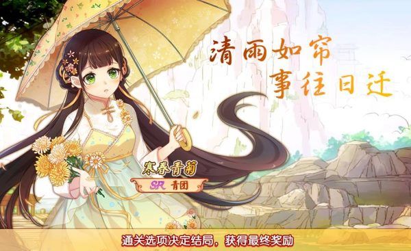 ��ʳ֮��Լ������������һ���һ��