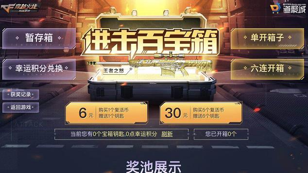 CF���ν����ٱ���