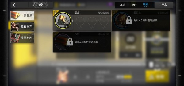 �����շ��ۡ�ó��վ������վ����