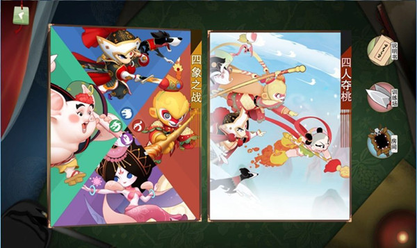 �������칬��2019�����ڻ��ȫ