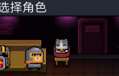 ��Ԫ����ʿ����è��÷���