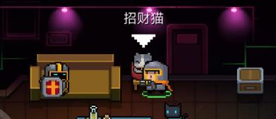 ��Ԫ����ʿ����è��÷���