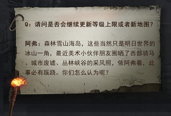 ������֮�������µ�ͼʲôʱ������