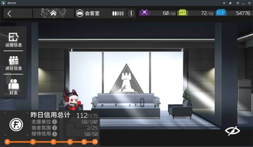 �����շ��ۡ��������ʲô��