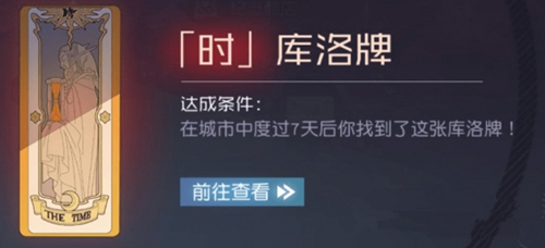 ����Զ��7��֮������������ô�ռ�