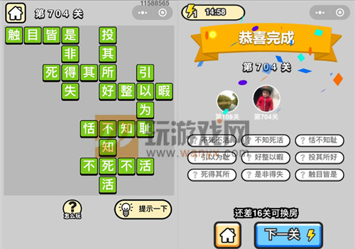 ���������ټǡ���Ʒ���������704�ش�