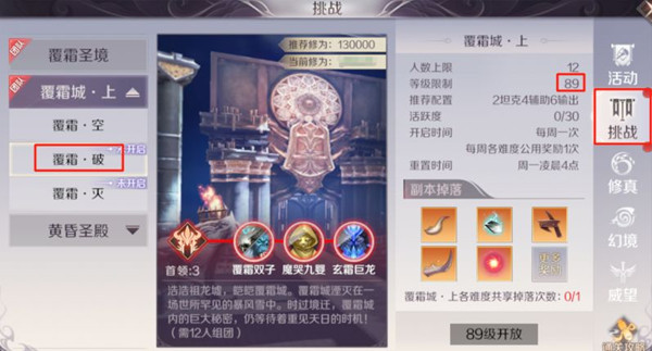 ���������硷����89�������淨����