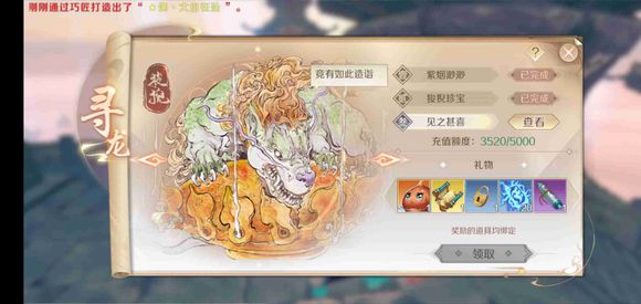 ���������硷����������ħ���