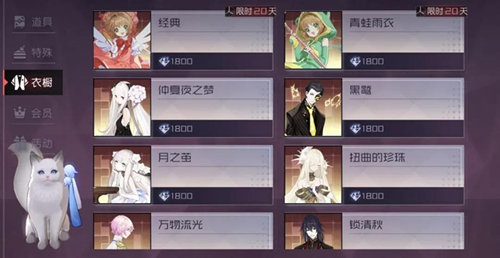 ����Զ��7��֮����СӣƤ��������ô���