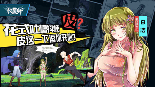 ��Ԧ��ʦ�����κ���ʲôְҵ��