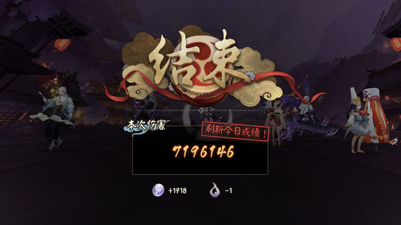 ������ʦ�����֮�µڶ����ͼ�Ĺ���