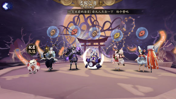 ������ʦ�����֮�µڶ����ͼ�Ĺ���