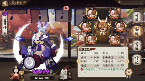 ������ʦ�����֮�µڶ����ͼ�Ĺ���