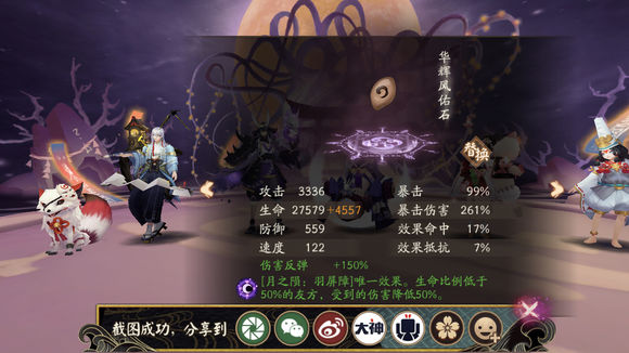 ������ʦ�����֮�µڶ����ͼ�Ĺ���