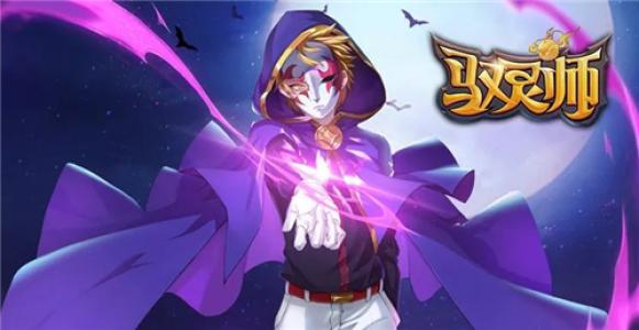 ��Ԧ��ʦ�����μ����ĸ���������