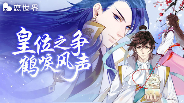 �������硷���ս������Т��ϼ�