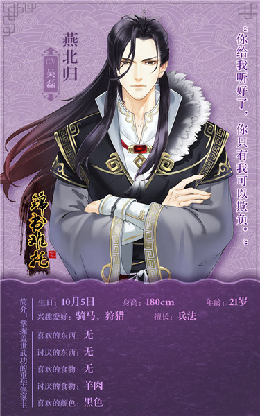 �������硷���ս������Т��ϼ�