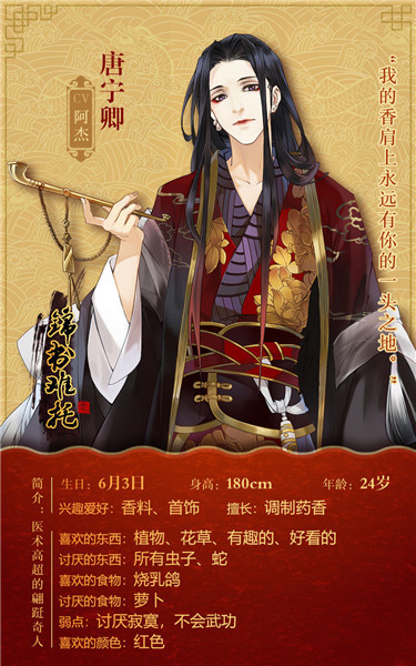 �������硷���ս������Т��ϼ�