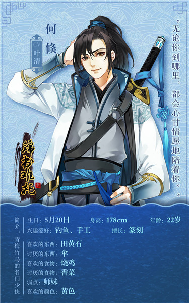 �������硷���ս������Т��ϼ�