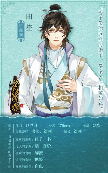 �������硷���ս������Т��ϼ�