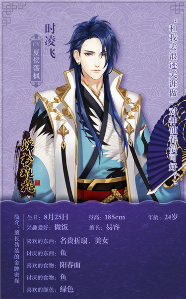 �������硷���ս������Т��ϼ�