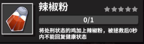 ��Σ��֮ҹ����ô��õ���