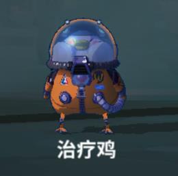 ��Σ��֮ҹ�����Ƽ��ò���