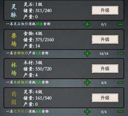 ���������¼�������������û����ȿ����غ�