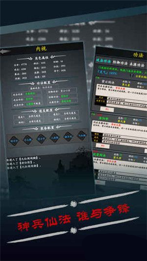 ���������¼����������ʲô��