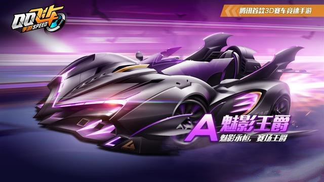 ��QQ�ɳ���������Ӱ������÷���