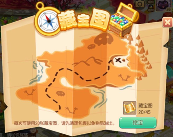 ���λ����ɡ�����һ���ڱ��淨����