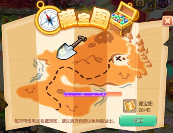 ���λ����ɡ�����һ���ڱ��淨����