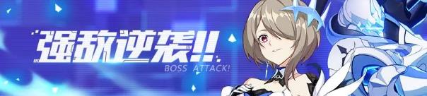 ������3��ǿ����Ϯͨ�ع���