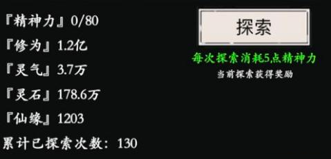 ���������¼��̽�������¼����