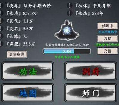 ���������¼������ǰ������չ����