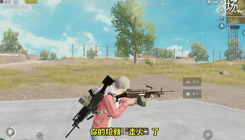 �����������̼�ս�����Զ���ǹ���BUG