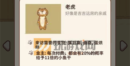 ΢�Ŷ�������ϻ���ô����