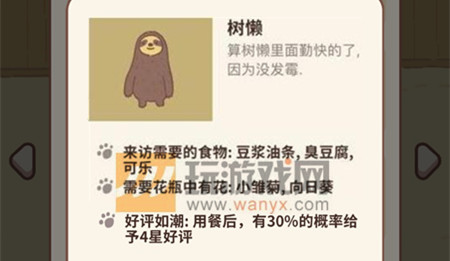 ΢�Ŷ������������ô����