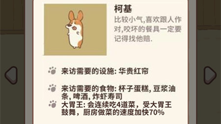 ΢�Ŷ�������»���ô����