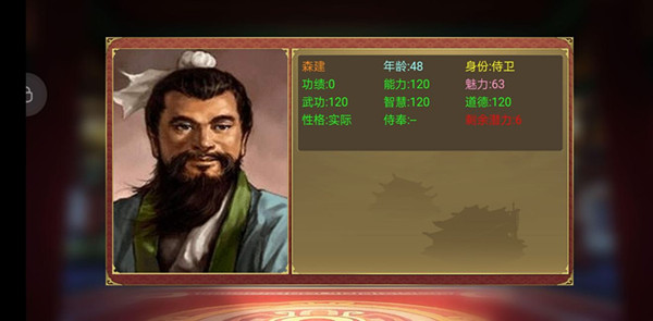 ���ʵ۳ɳ��ƻ�2�����������Զһ�ʲô